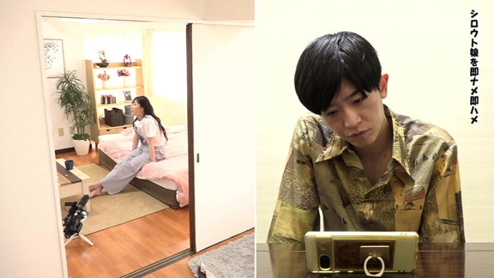parathd-04339/parathd04339のティザービジュアル2
