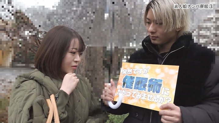 parathd-04343/parathd04343のキービジュアル