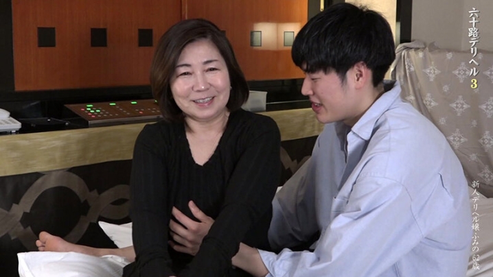 parathd-04355/parathd04355のキービジュアル