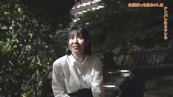 parathd-04358/parathd04358のキービジュアル