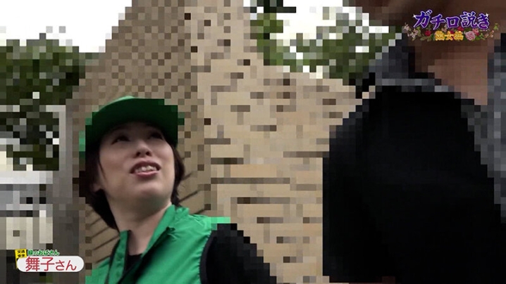 parathd-04359/parathd04359のキービジュアル