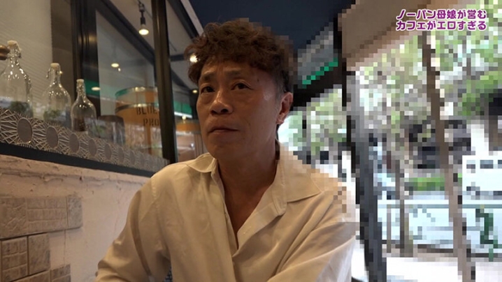 parathd-04363/parathd04363のキービジュアル