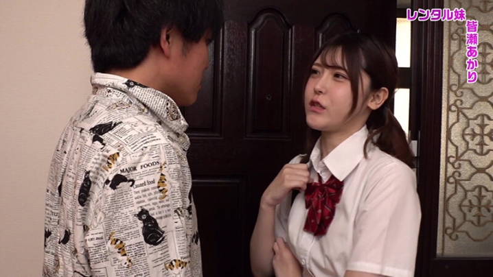 parathd-04364/parathd04364のキービジュアル