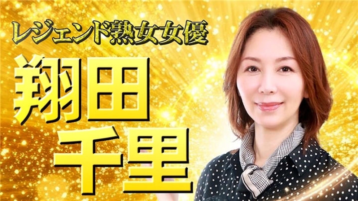 parathd-04385/parathd04385のティザービジュアル1