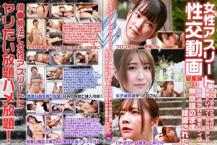 parathd-04408/parathd04408のメインビジュアル