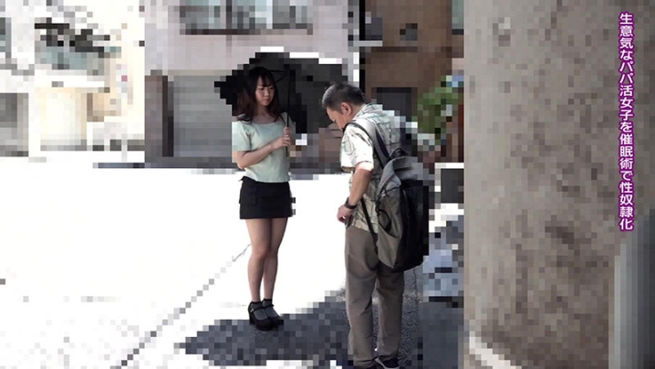 parathd-04420/parathd04420のキービジュアル