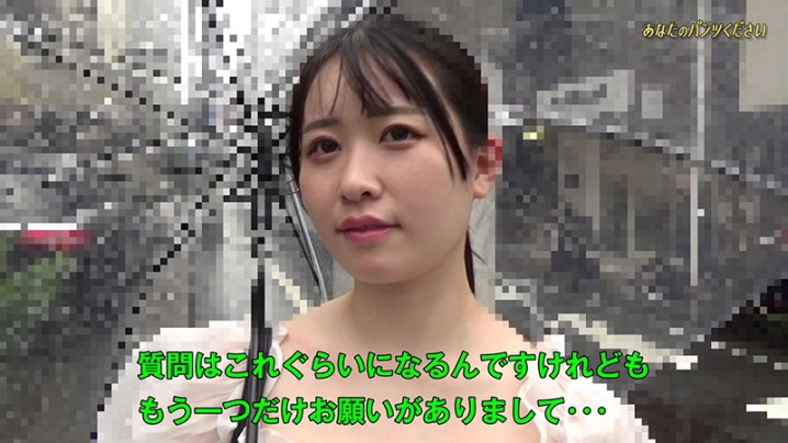 parathd-04424/parathd04424のキービジュアル