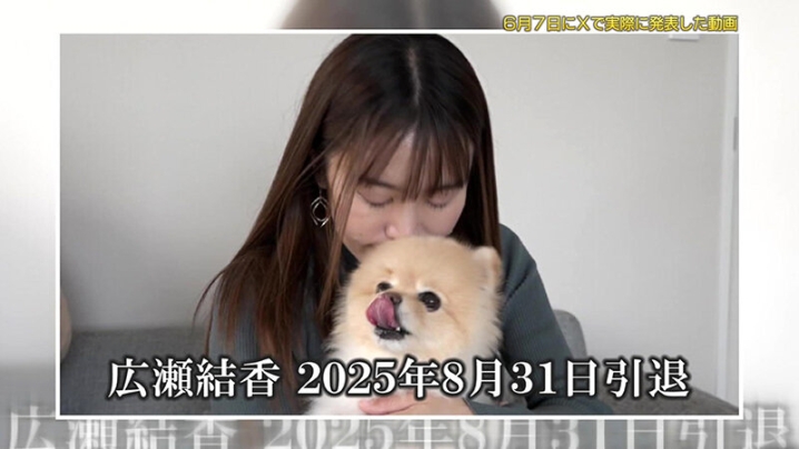 parathd-04449/parathd04449のティザービジュアル1