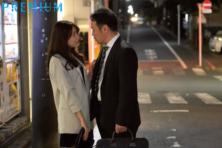 PBD-467/pbd00467のキービジュアル