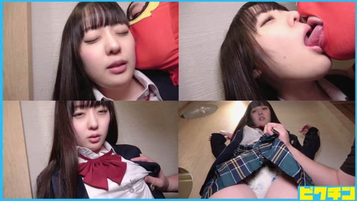PCHN-004/pchn004のキービジュアル