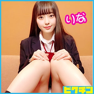 PCHN-004/pchn004のメインビジュアル