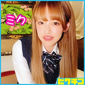 PCHN-007/pchn007のメインビジュアル