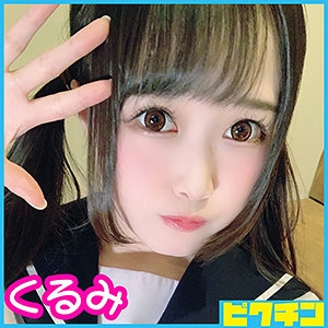 PCHN-008/pchn008のメインビジュアル