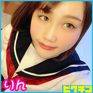 PCHN-009/pchn009のメインビジュアル