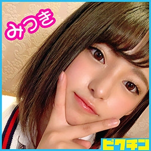 PCHN-010/pchn010のメインビジュアル