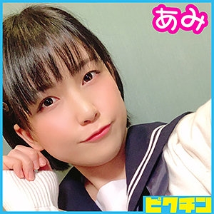PCHN-011/pchn011のメインビジュアル
