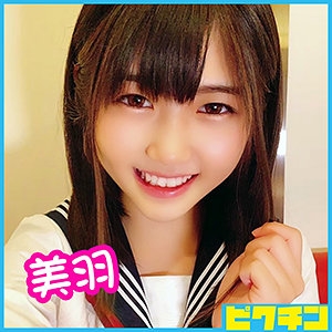 PCHN-013/pchn013のメインビジュアル