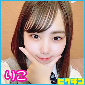 PCHN-014/pchn014のメインビジュアル
