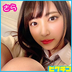 PCHN-015/pchn015のメインビジュアル