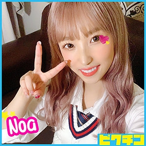 PCHN-019/pchn019のメインビジュアル