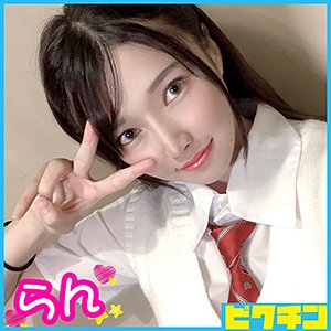 PCHN-020/pchn020のメインビジュアル