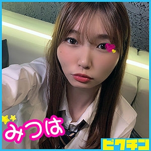 PCHN-022/pchn022のメインビジュアル