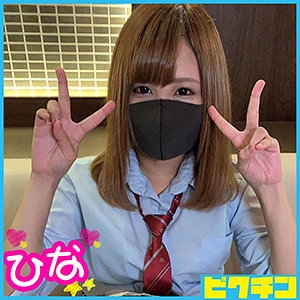 PCHN-024/pchn024のメインビジュアル
