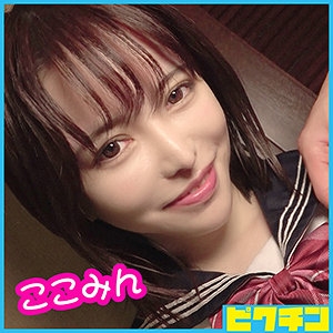 PCHN-028/pchn028のメインビジュアル
