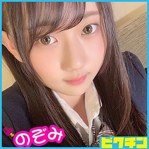 PCHN-029/pchn029のメインビジュアル