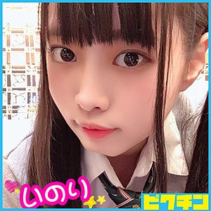 PCHN-031/pchn031のメインビジュアル
