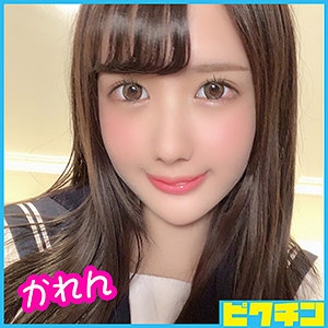 PCHN-038/pchn038のメインビジュアル