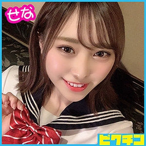 PCHN-039/pchn039のメインビジュアル