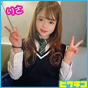 PCHN-041/pchn041のメインビジュアル