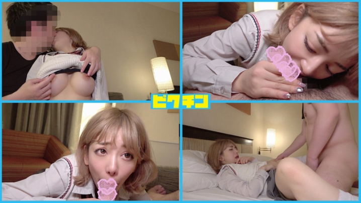 PCHN-047/pchn047のティザービジュアル1