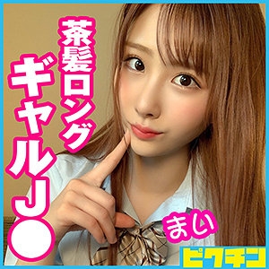 PCHN-053/pchn053のメインビジュアル