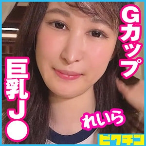 PCHN-068/pchn068のメインビジュアル