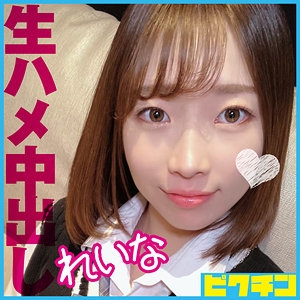 PCHN-092/pchn092のメインビジュアル