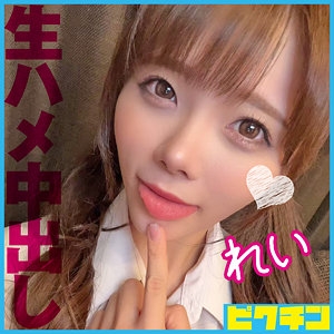 PCHN-098/pchn098のメインビジュアル