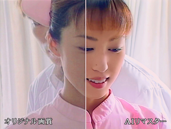 PDVA-079-I/pdv00079aiのティザービジュアル2