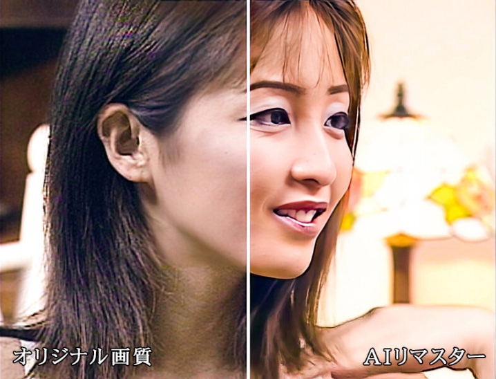 PDVA-080-I/pdv00080aiのティザービジュアル2