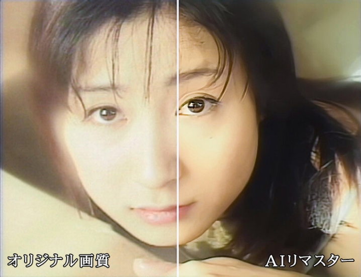 PDVA-083-I/pdv00083aiのティザービジュアル1