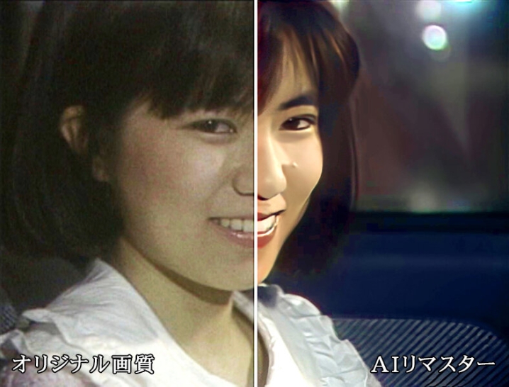 PDVA-096-I/pdv00096aiのキービジュアル