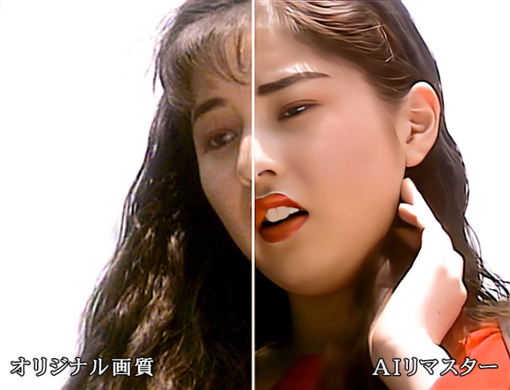 PDVA-102-I/pdv00102aiのティザービジュアル1