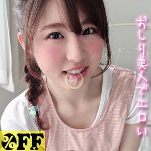 PER-211/per211のメインビジュアル