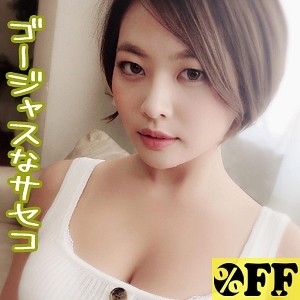PER-237/per237のメインビジュアル
