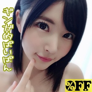 PER-238/per238のメインビジュアル