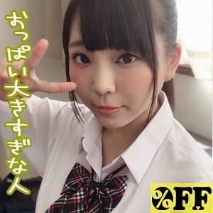 PER-242/per242のメインビジュアル