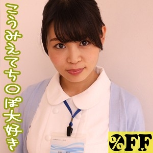 PER-248/per248のメインビジュアル
