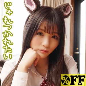 PER-272/per272のメインビジュアル