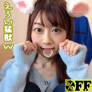 PER-274/per274のメインビジュアル